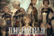 『FF12』とかいうストーリー以外最高の要素が詰め込まれた傑作ゲーム