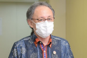 【沖縄タイムス】「工事を中止し沖縄との対話をお願いしたい」デニー知事、岸田新総裁に基地問題や振興などの解決を期待