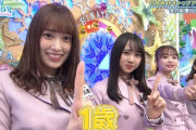 【日向坂46】あの事件からもうすぐ1年か…
