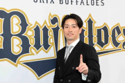 オリックス福田、来期はバリバリ最強「NO.1」！2000万増背番号1で更改！