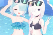 【ブルアカ】アロナとプラナの水着きたあああああああああああ