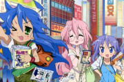 「らき☆すた」2007年4月のアニメ放送当時、高校3年生だった泉こなたが今年32歳という事実に驚愕、Twitterでトレンド入り