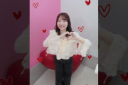 【動画】#イチャイチャハートダンス 藤嶌果歩 ver.♥️#日向坂46_イチャイチャ虫 #日向坂46 #藤嶌果歩