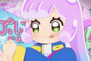 【ぷにる】かわいいボクのアニメ観ましたか？