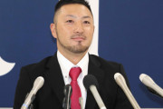カープ残留表明の菊池涼介の会見一問一答「赤いユニホームでやりたい気持ちも本音」