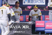 【日本シリーズ】阪神　8-0快勝から一転、0-8完封負け　前夜は球団新記録13安打の打線が沈黙　史上初の珍事