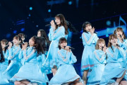 【日向坂46】まさに嬉しい悲鳴！東京ドームライブ円盤化を受けてのおひさまの反応がこちら！
