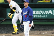 【悲報】中日ファン「これは酷い」降雨コールドにブチギレ　甲子園で大ブーイング