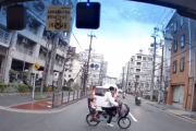 【動画】子供を乗せたママチャリさん、ノールック横断でやらかすw w w w w w w w w w w w w w w w