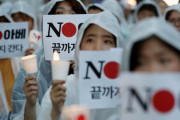韓国人「大韓民国の歴史上、最悪の集団狂気がこれ」