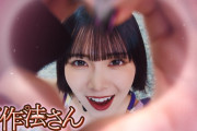 山﨑夢羽さん、なんとなくソロで大成功してるっぽい