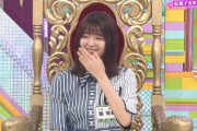 【欅坂46】有美子、仕上がりがハンパない