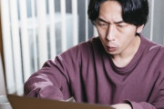 【画像】今時の若い人はこれを知らないｗｗｗ