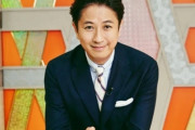 谷原章介「ロリコンアニメ漫画でロリータに興味持った教員が生徒に性犯罪するのではないか」 「日本は子供を主人公にしたような性的な漫画やアニメが多すぎるんだわ」