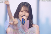【日向坂46】各番組で争ってる！？『2025 FNS歌謡祭 夏』パフォーマンスの模様がこちら！【Love yourself!】
