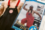 【画像】漁師カード！？海で鍛えられた漁師の肉体??が拝めるカードが話題に！