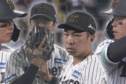佐藤森下才木石井のMLB入り、岩崎優引退で阪神Bクラス常連になる可能性ってあるん？