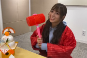 北野日奈子ちゃんの鏡開きかわええwww【乃木坂46】