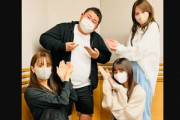 【日向坂46】こさかな「描いて頂きたい」きくとしのりさん、スパイファミリー遠藤先生に直球すぎるお願いw