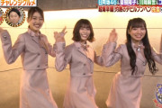 日向坂46佐々木美玲×東村芽依&齊藤京子が応援！超爆辛麺「灼熱のデビルブンヘン」に挑戦！『有吉ゼミ』に登場！！