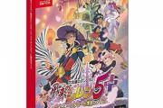 Switch版「不思議のダンジョン 風来のシレン5plus」予約開始！Vita版をベースに新要素が追加！新ダンジョンや新機能が用意