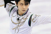 羽生結弦さん、元カノから別れ際にとんでもないセリフを放ったことについてバラされる