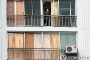 【悲報】韓国人「釜山の高層マンションが復旧に間に合わず、べニア板で窓を塞ぐ‥家主の居ない部屋や高層ビルの壊れた外壁はそのまま放置に‥」　韓国の反応