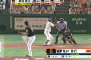 【巨人対阪神16回戦】巨人、4回裏に亀井のタイムリースリーベースと岡本のタイムリーで2点追加！リードを9点に広げる！！！！！