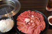 【鶴橋】本格的一人焼肉して来たったwwwwwwww（画像あり）