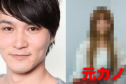 【悲報】加藤純一「女とゲーム実況したことない」