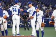 【中日】与田監督、壊れる