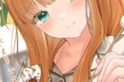【ウマ娘】じゃあ…続きは…●●さんに交代しますね♡