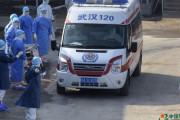 新型肺炎、中国本土での死者が千人超に…感染者は4万2千人超！
