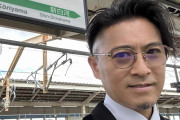【？】山口達也元メンバー「飲酒運転事故　私の『底つき』の日　大量飲酒という名の自傷行為が止まった日」