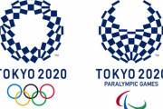 東京五輪のチケット追加抽選分、半分しか売れない　一次抽選は不正IDで7000枚近く購入されてしまう