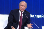 プーチンさん、ウクライナの汚い爆弾疑惑を追及するはずが逆に自身の汚い爆弾疑惑を弁明するハメに