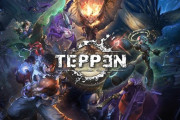 カプコンのDCG『TEPPEN』が遂にサービス終了。今後はオフライン版に移行
