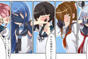 【艦これ】どの子を選ぶかによって性的嗜好が丸裸に