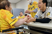 【朗報】阪神青柳さん、老人ホームを訪問