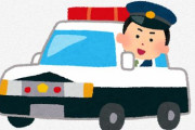 【アカン】警察男女さん、勤務中に交番で不倫＆みだらな行為をしてしまう