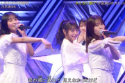 北野日奈子ちゃんのポニーテールがくっそかわええｗｗｗ似合いすぎやろｗ【乃木坂46】