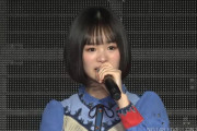 NGT48版『サイレントマジョリティー』でセンターを務めた高倉萌香がグループ卒業を発表