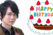 土岐隼一さんお誕生日アンケート結果発表！去年1位のあの毒舌劇団員、今年は？【2021年版】