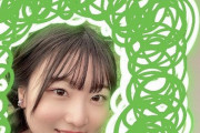 最近、SKE48メンバーに謎仕事多いな…いいことだわ！