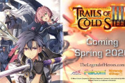 Switch版『英雄伝説 閃の軌跡III』2020年春に発売‥日本は少し遅れる予定
