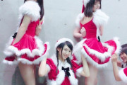 【SKE48】サンタ衣装ってなんでこんなかわいいんだろう？
