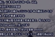 音楽生成AI『Suno』がとんでもない性能で革命が起こる！！絵師が直面していたAI問題が音楽界にも訪れたぞ！！！