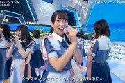 【日向坂46】パフォーマンス中のカメラ目線の謎。