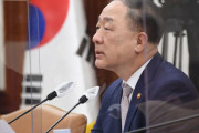 【丸投げ】韓国副首相「CPTPPは現政府の任期内に参加申請、次期政府が参加交渉を」