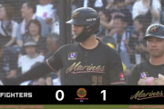 ソト先制タイムリーきたぁぁぁ！ロッテが初回から先制！